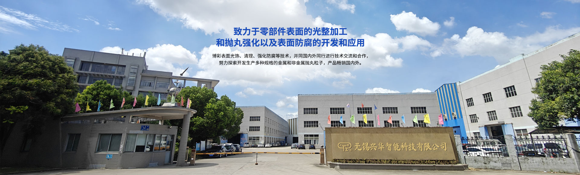 振動篩設備廠家產品現貨供應，可支持定制